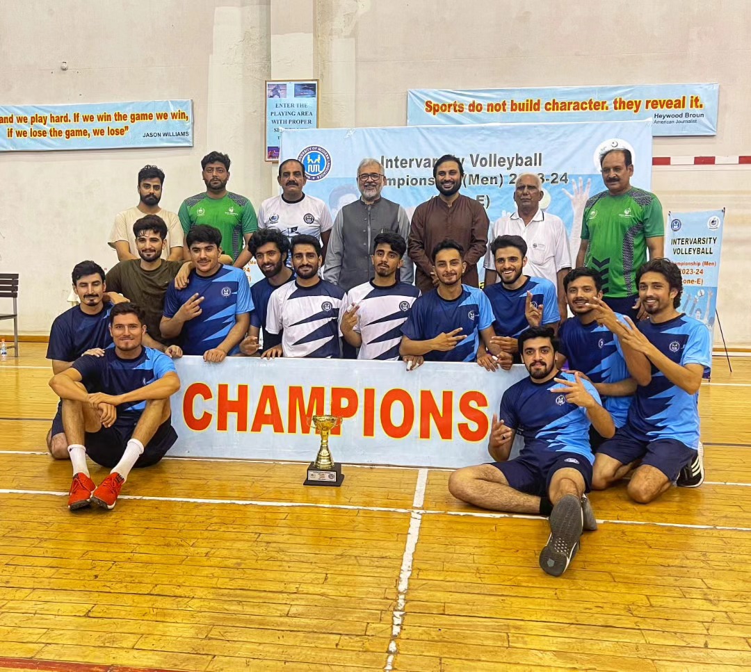 NUML won the HEC Intervarsity Zone-E Volleyball men championship  2023-24